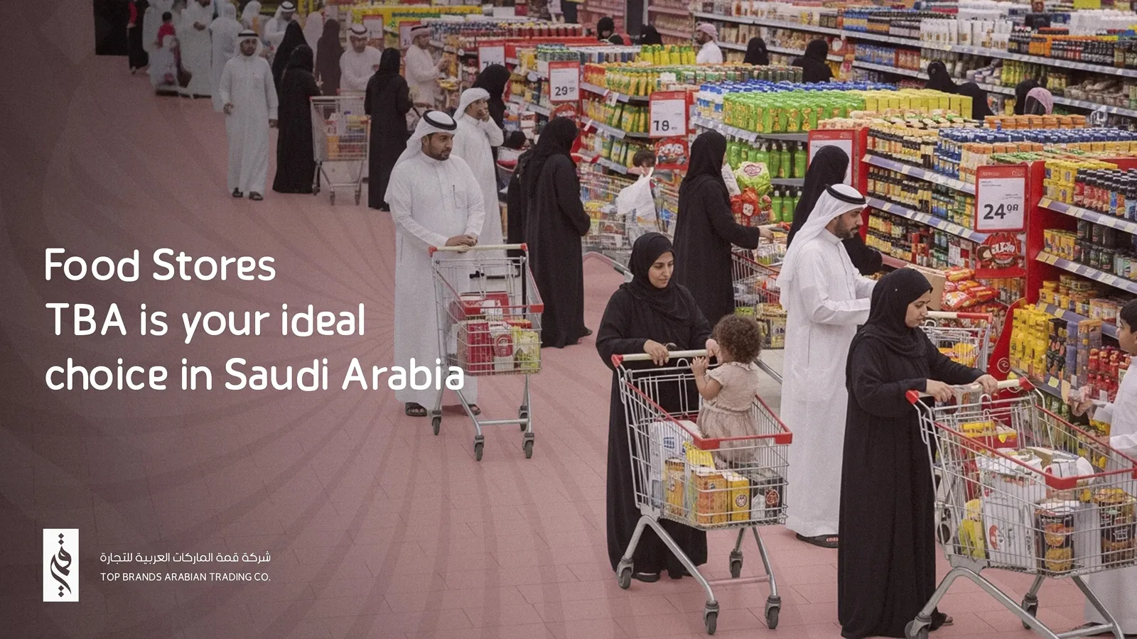 Food Stores